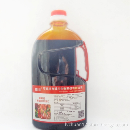 Water soluble Paprika Oleoresin